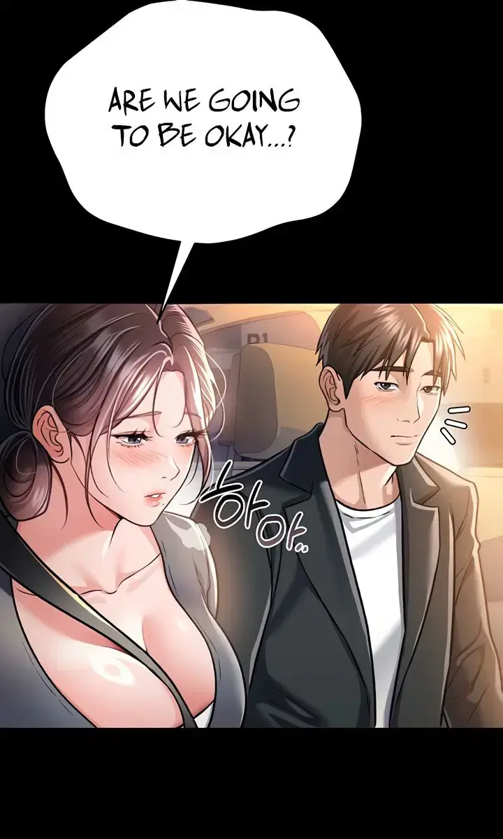 A Dangerous Deal and the Girl Next Door Chapter 13 Page 15
