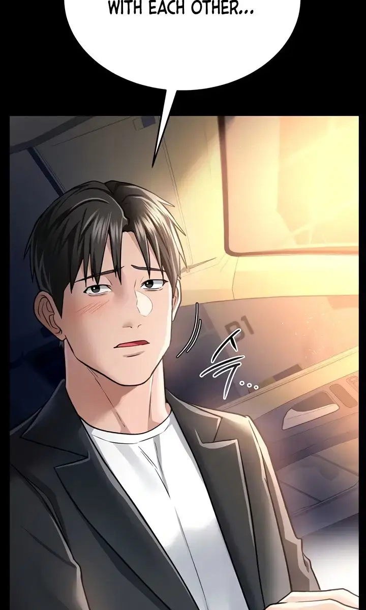 A Dangerous Deal and the Girl Next Door Chapter 13 Page 19
