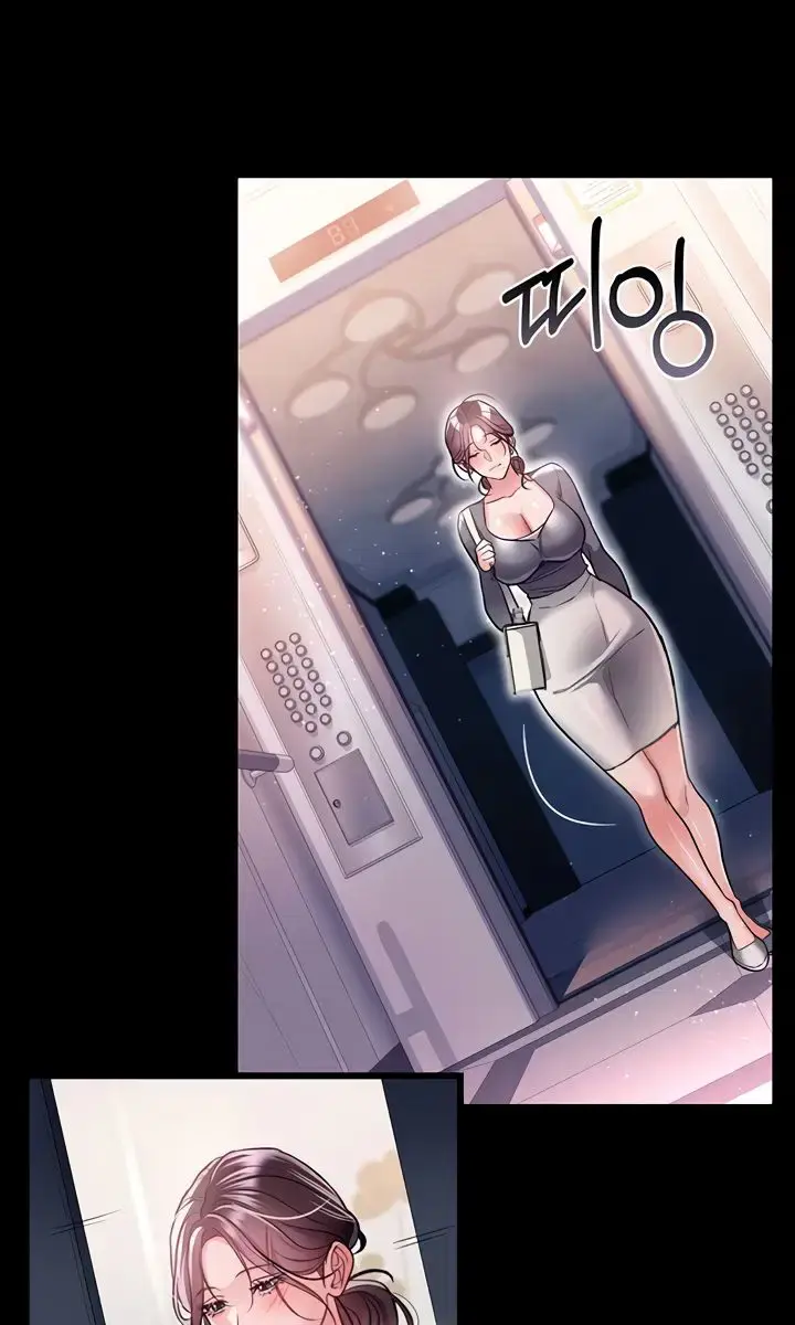 A Dangerous Deal and the Girl Next Door Chapter 13 Page 30