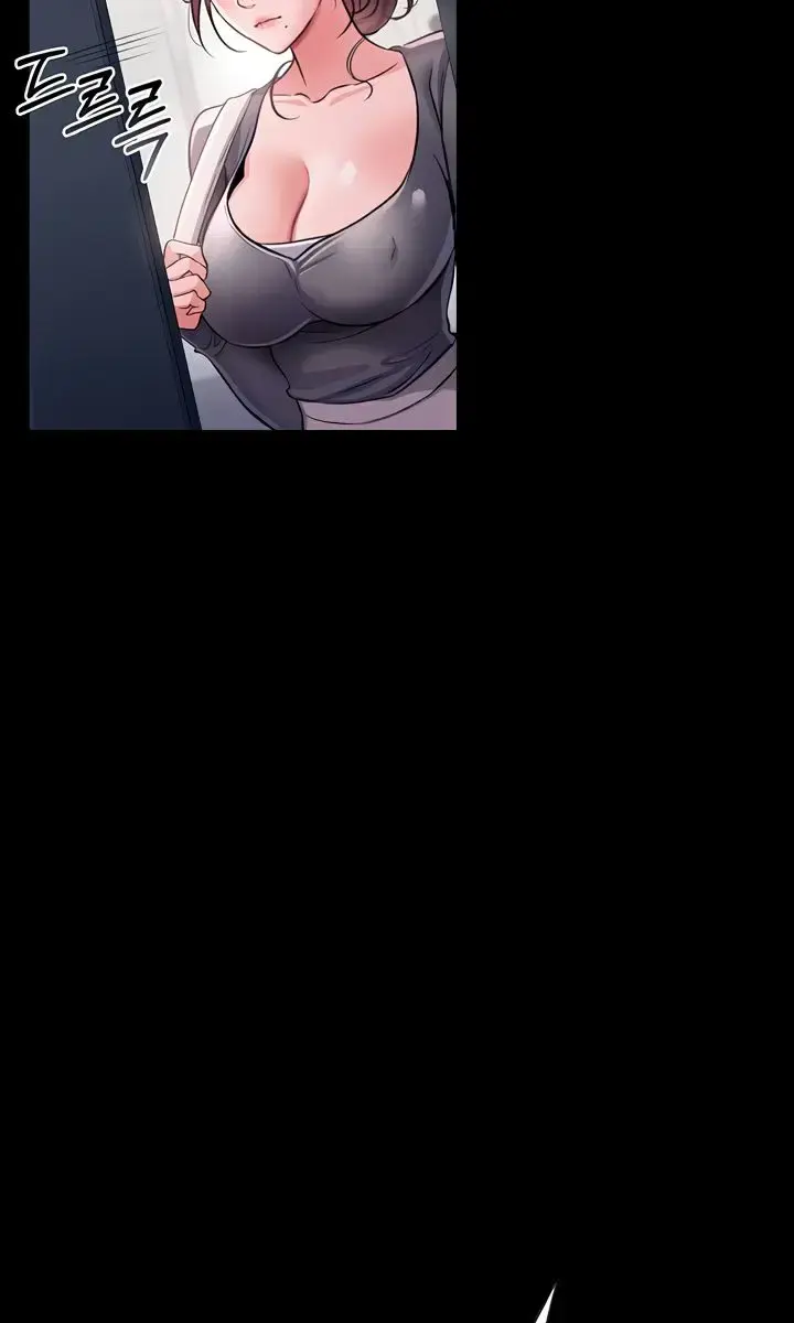 A Dangerous Deal and the Girl Next Door Chapter 13 Page 31