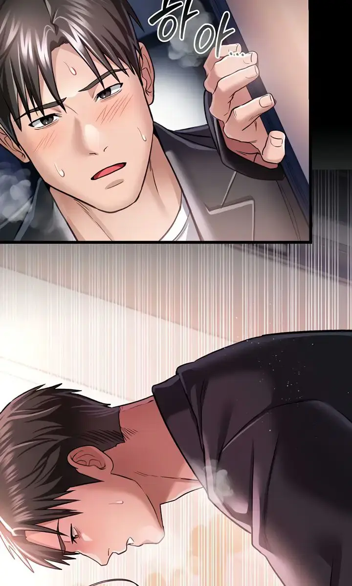 A Dangerous Deal and the Girl Next Door Chapter 13 Page 33