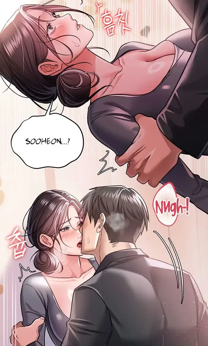 A Dangerous Deal and the Girl Next Door Chapter 13 Page 34