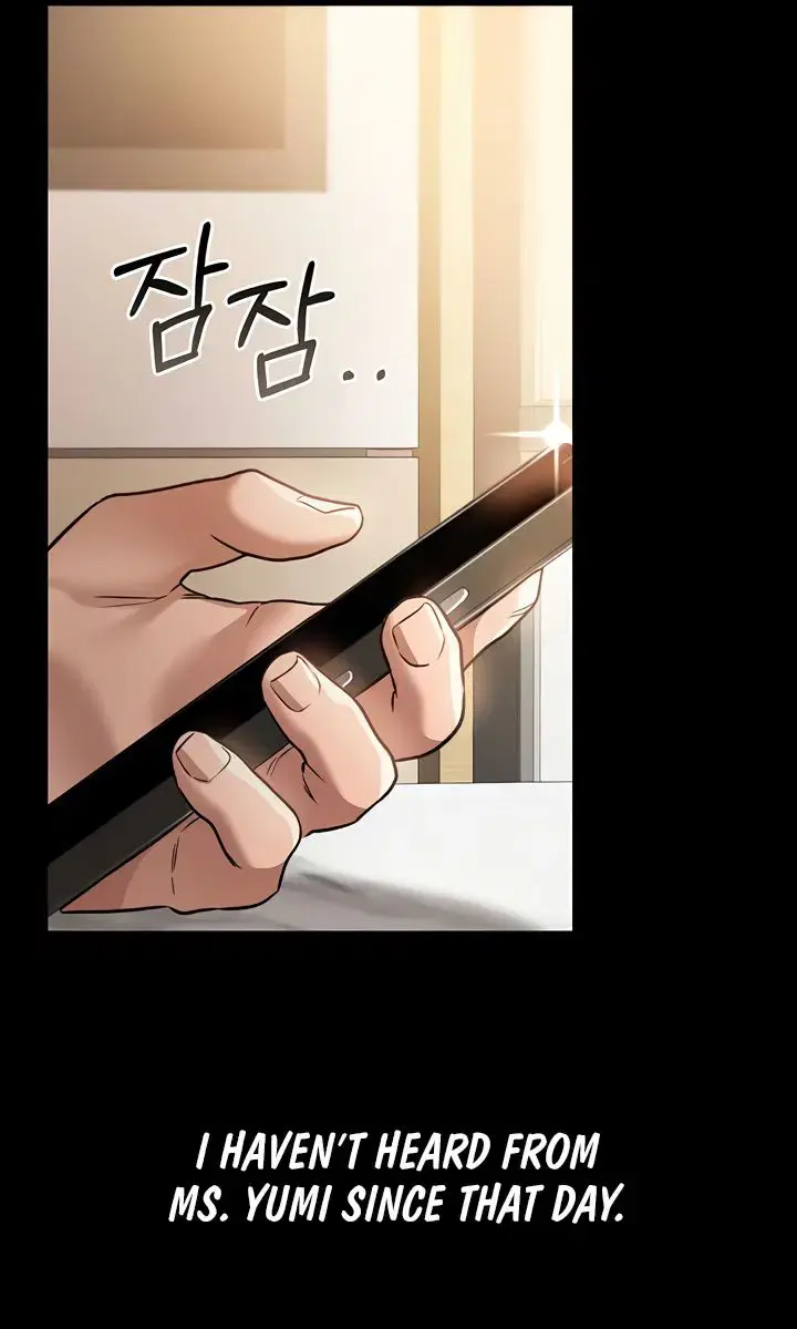 A Dangerous Deal and the Girl Next Door Chapter 13 Page 41