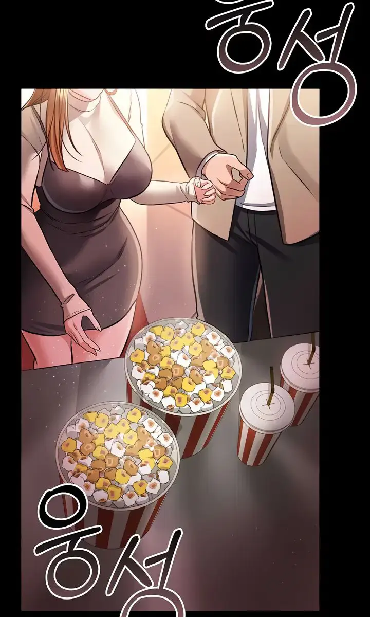 A Dangerous Deal and the Girl Next Door Chapter 13 Page 68