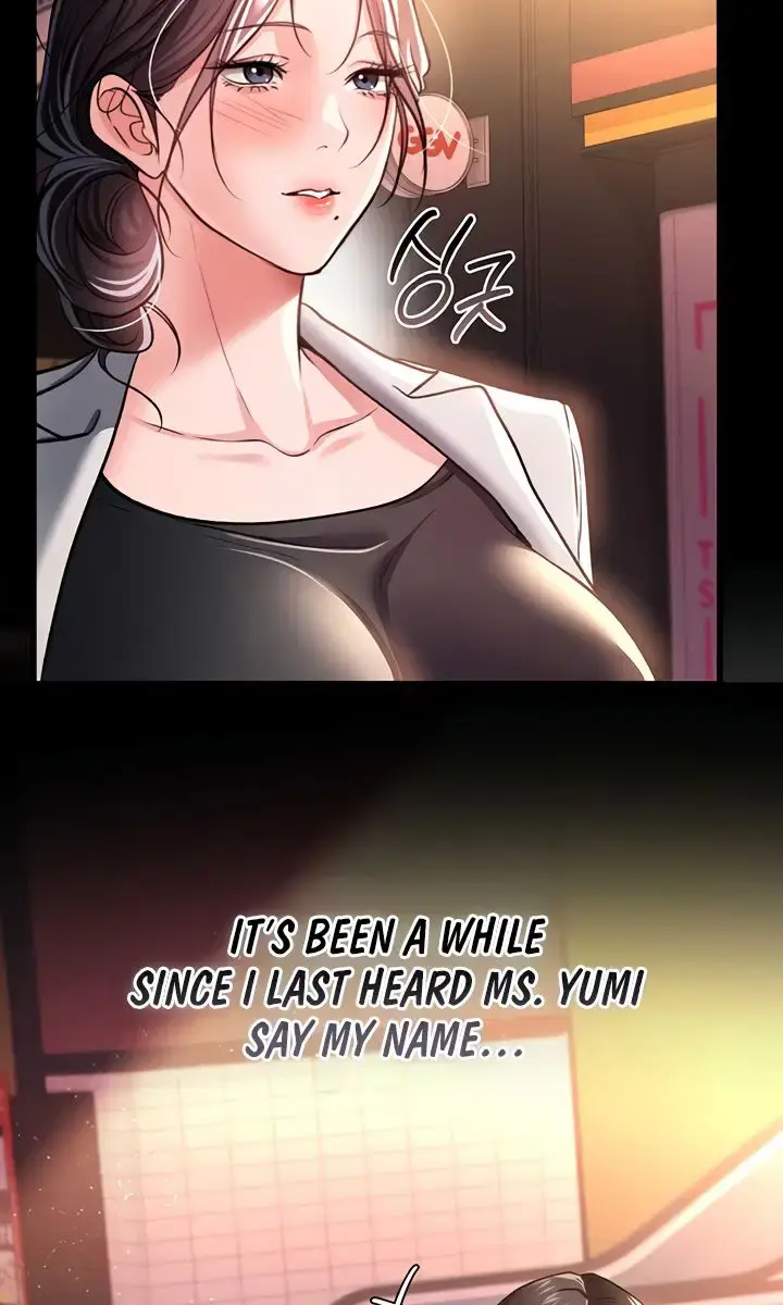 A Dangerous Deal and the Girl Next Door Chapter 13 Page 75