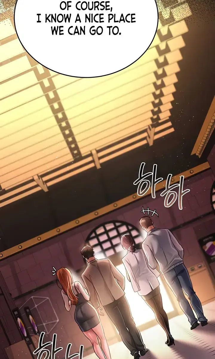A Dangerous Deal and the Girl Next Door Chapter 13 Page 80