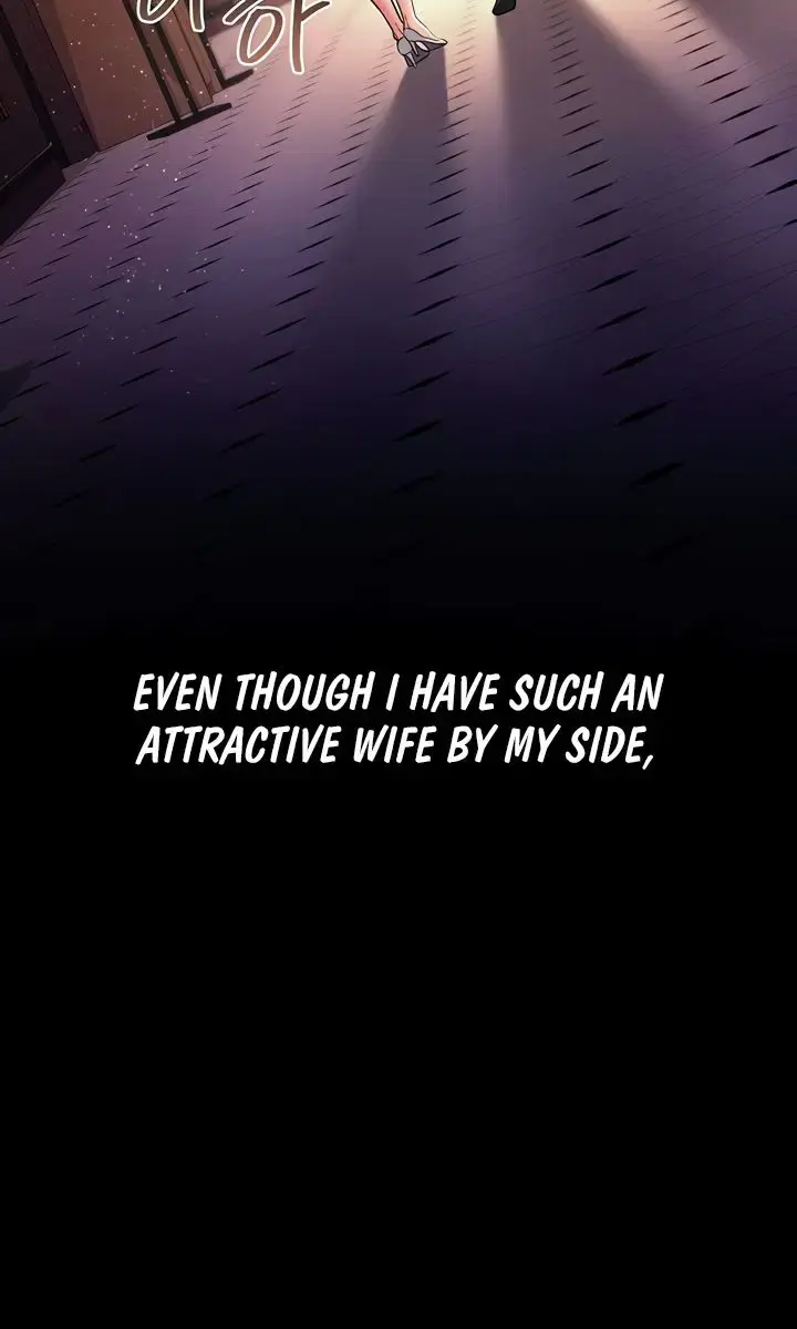 A Dangerous Deal and the Girl Next Door Chapter 13 Page 81
