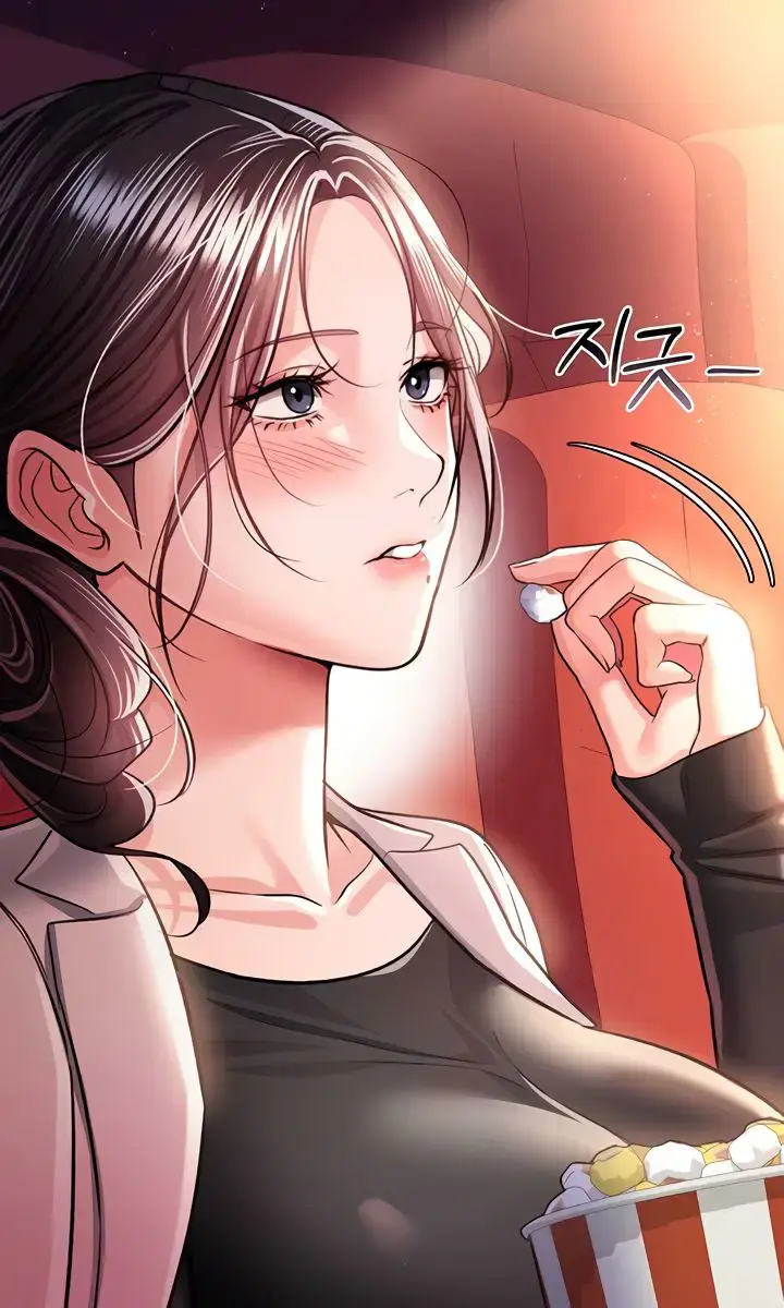 A Dangerous Deal and the Girl Next Door Chapter 13 Page 88