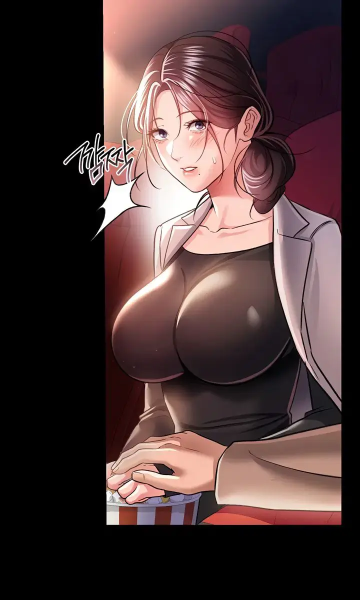 A Dangerous Deal and the Girl Next Door Chapter 13 Page 100