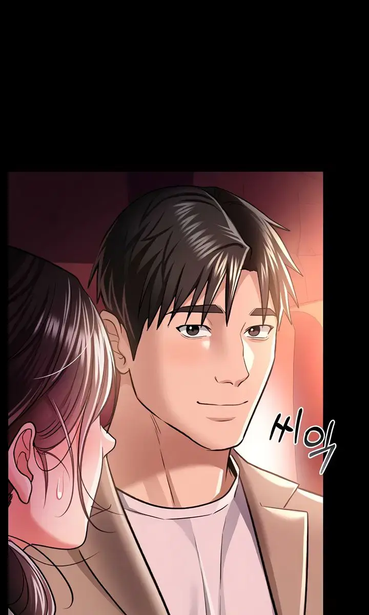 A Dangerous Deal and the Girl Next Door Chapter 13 Page 101