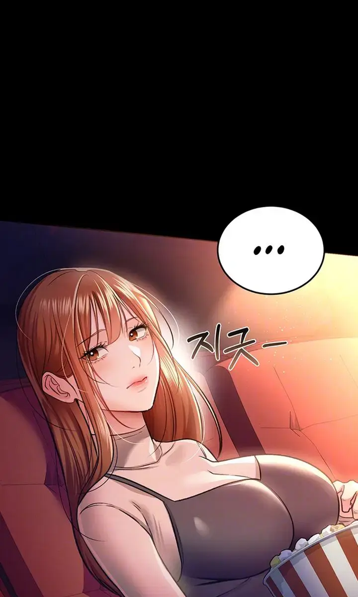 A Dangerous Deal and the Girl Next Door Chapter 14 Page 20
