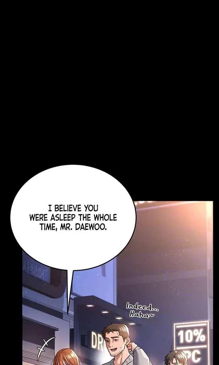 A Dangerous Deal and the Girl Next Door Chapter 14 Page 24