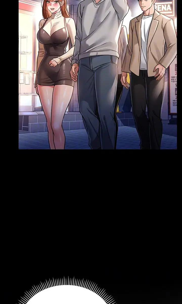 A Dangerous Deal and the Girl Next Door Chapter 14 Page 25