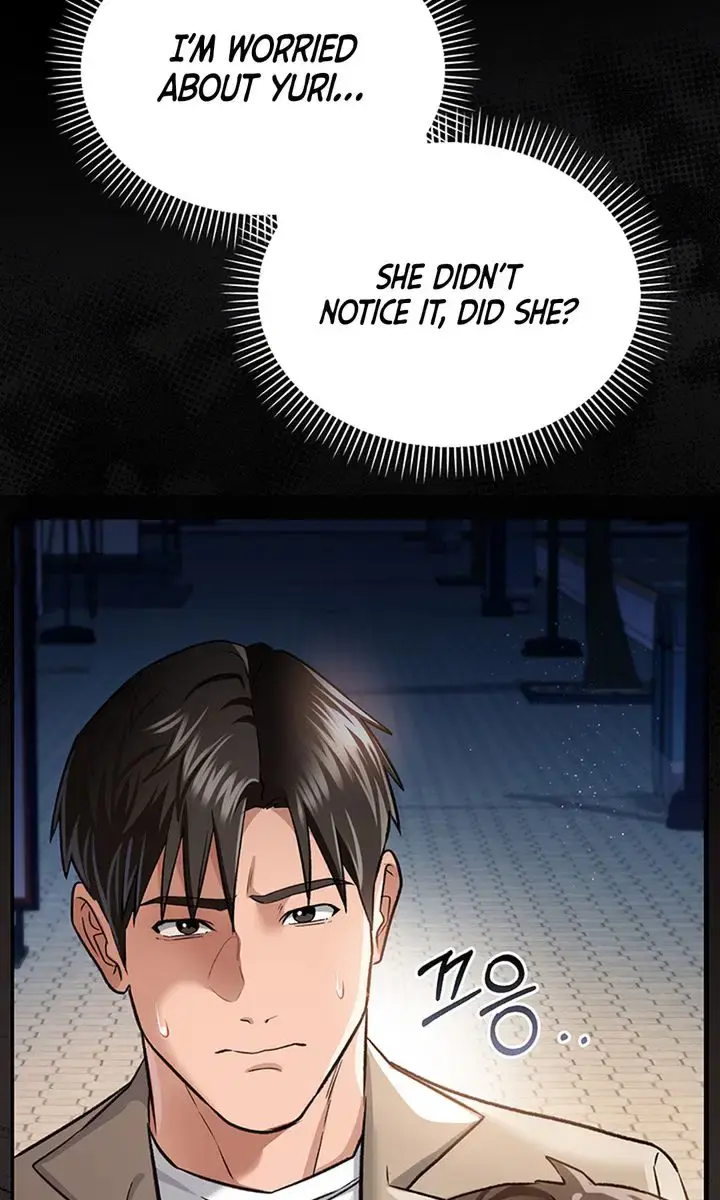 A Dangerous Deal and the Girl Next Door Chapter 14 Page 26