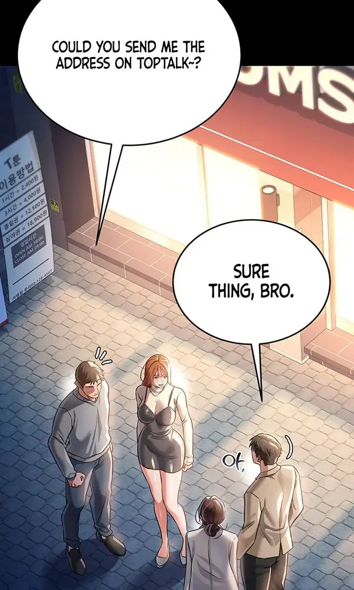 A Dangerous Deal and the Girl Next Door Chapter 14 Page 42