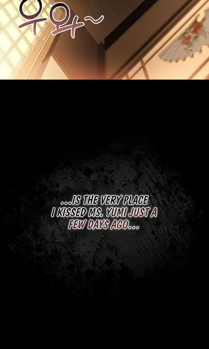 A Dangerous Deal and the Girl Next Door Chapter 14 Page 49