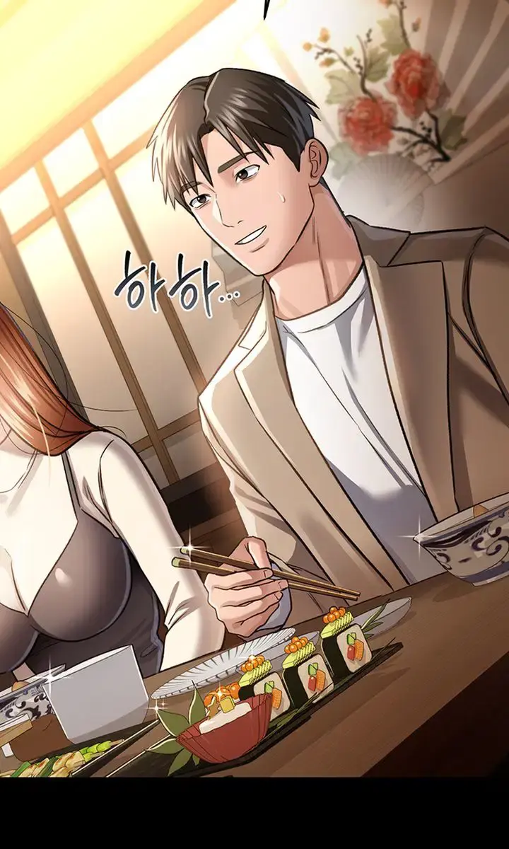 A Dangerous Deal and the Girl Next Door Chapter 14 Page 51