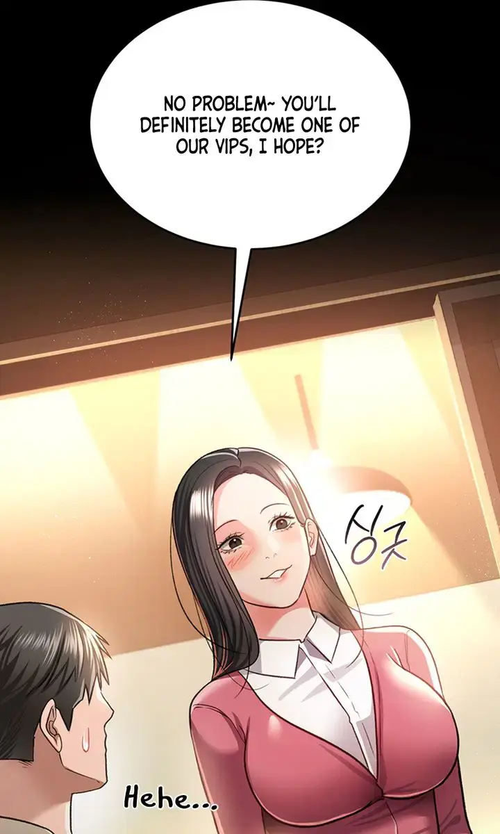 A Dangerous Deal and the Girl Next Door Chapter 14 Page 67