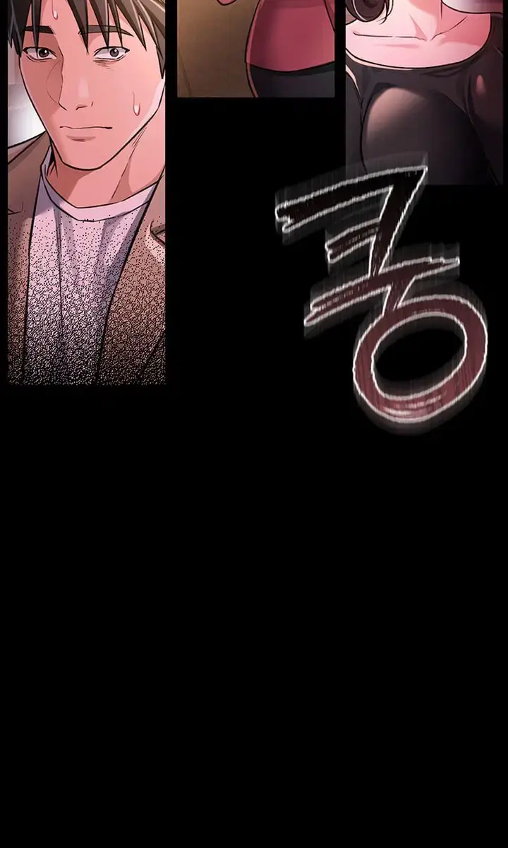 A Dangerous Deal and the Girl Next Door Chapter 14 Page 72
