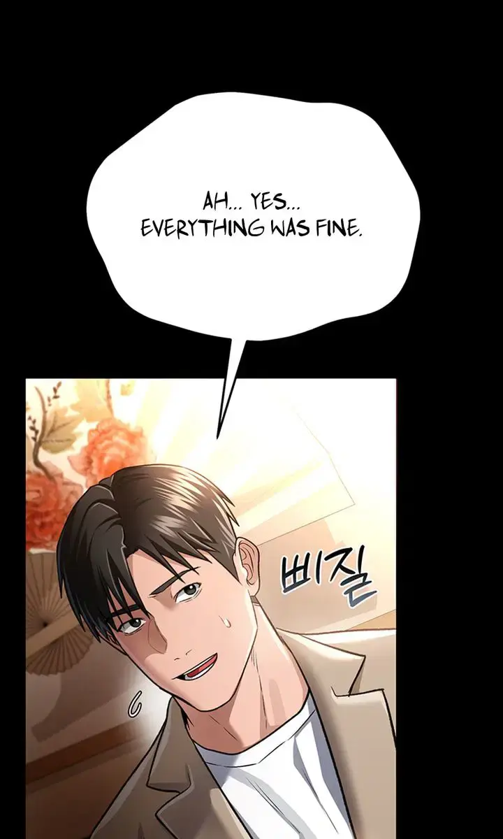 A Dangerous Deal and the Girl Next Door Chapter 14 Page 75