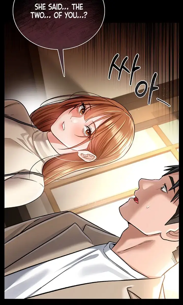 A Dangerous Deal and the Girl Next Door Chapter 14 Page 79