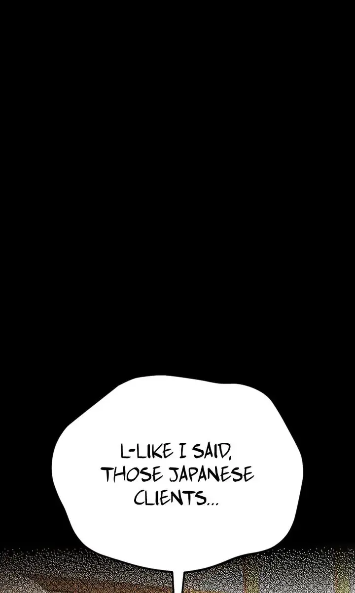 A Dangerous Deal and the Girl Next Door Chapter 14 Page 80