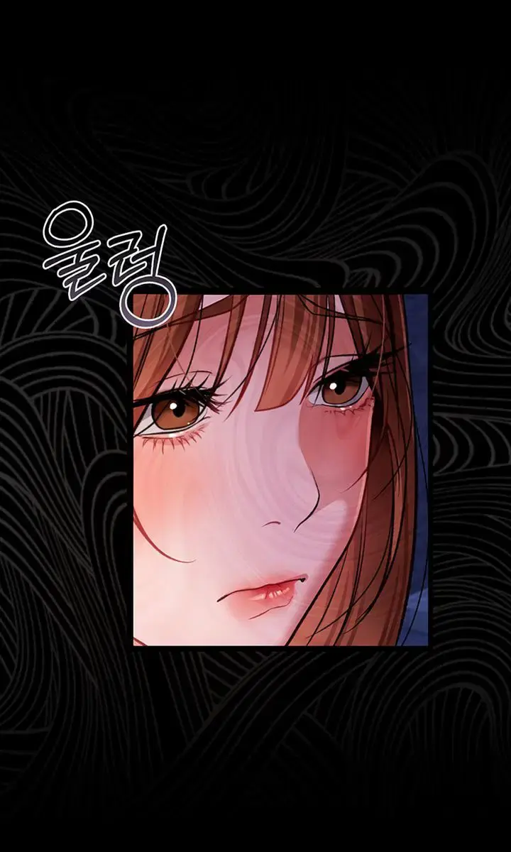 A Dangerous Deal and the Girl Next Door Chapter 14 Page 91