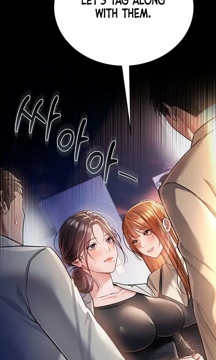 A Dangerous Deal and the Girl Next Door Chapter 14 Page 97