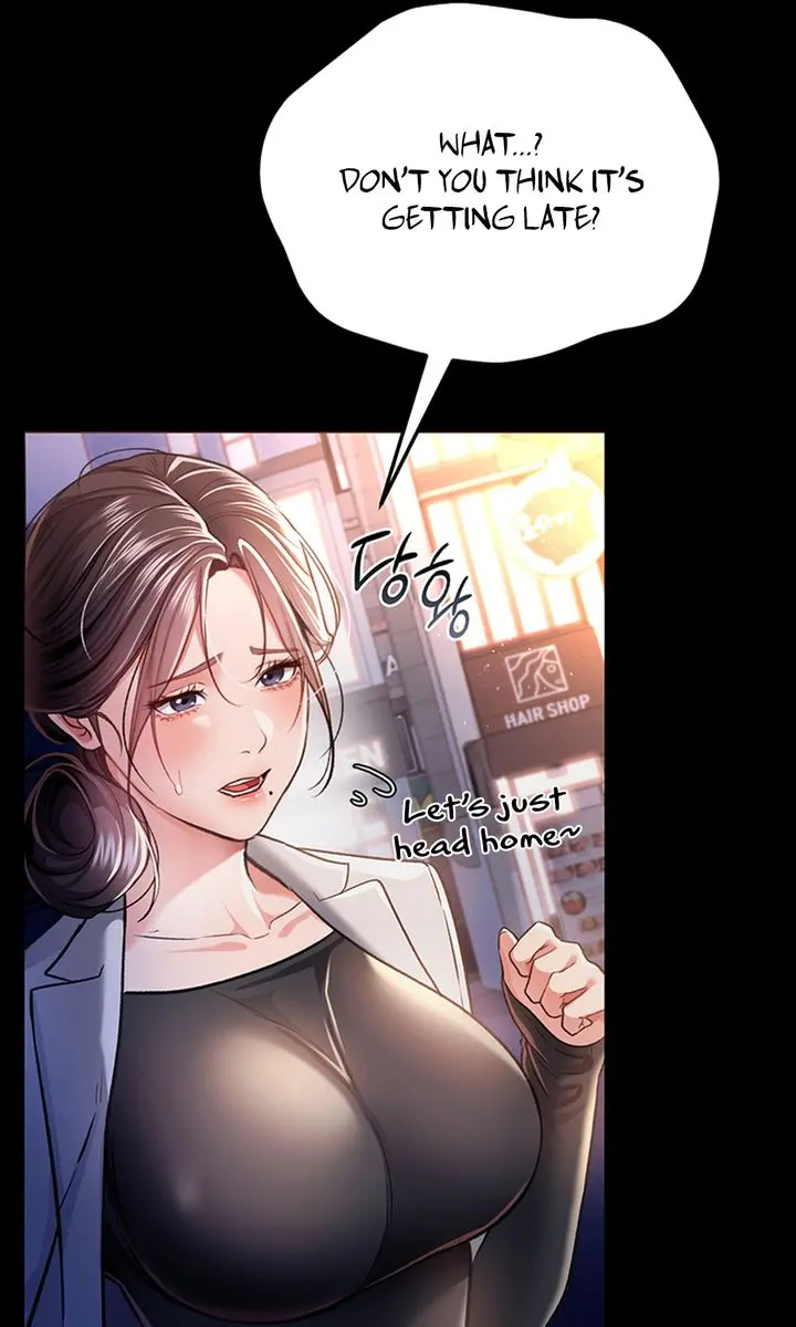 A Dangerous Deal and the Girl Next Door Chapter 14 Page 100