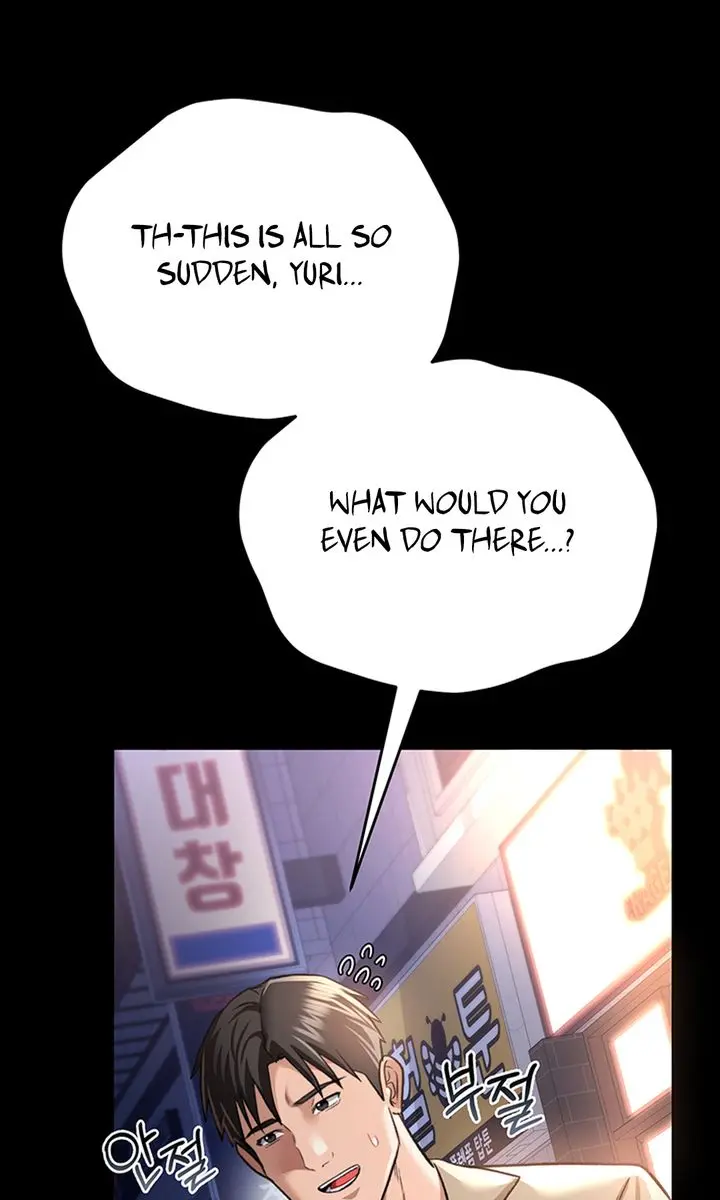 A Dangerous Deal and the Girl Next Door Chapter 14 Page 108