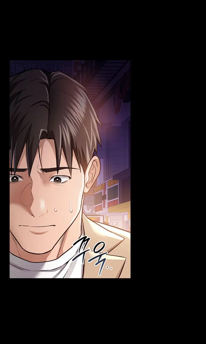 A Dangerous Deal and the Girl Next Door Chapter 14 Page 122
