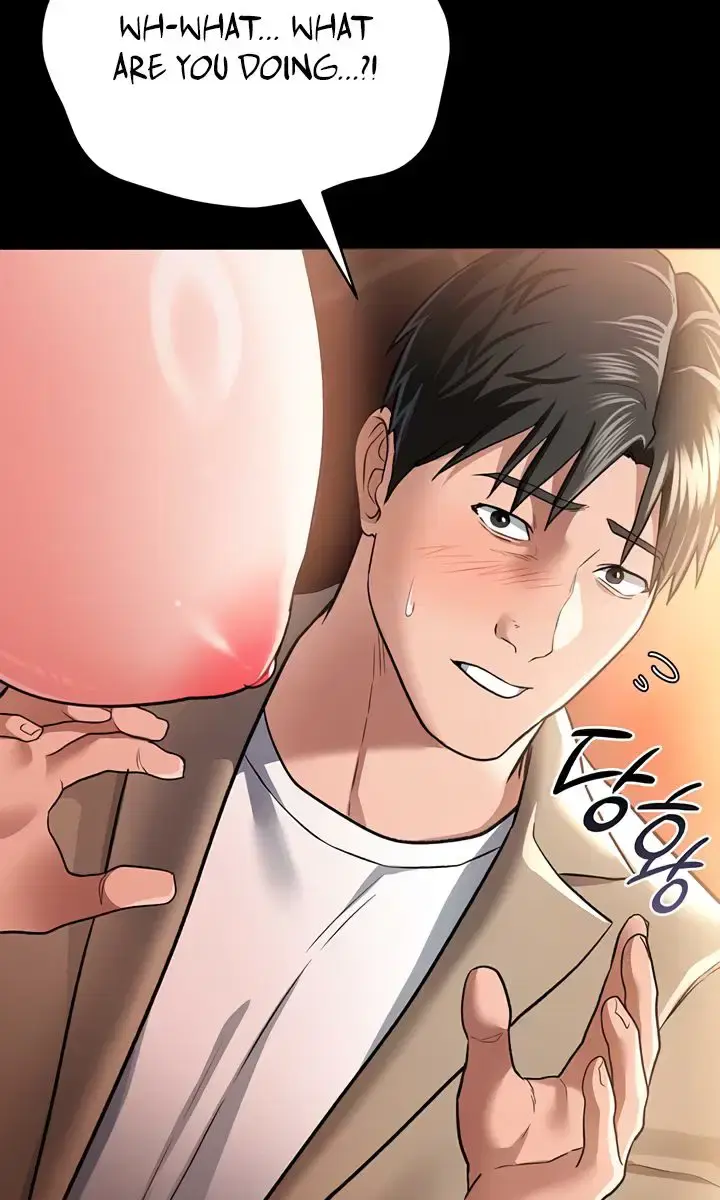 A Dangerous Deal and the Girl Next Door Chapter 16 Page 21