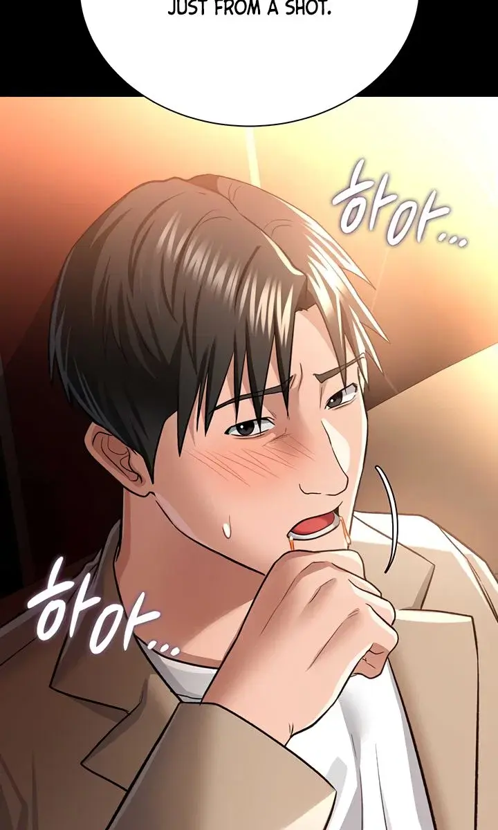 A Dangerous Deal and the Girl Next Door Chapter 16 Page 39