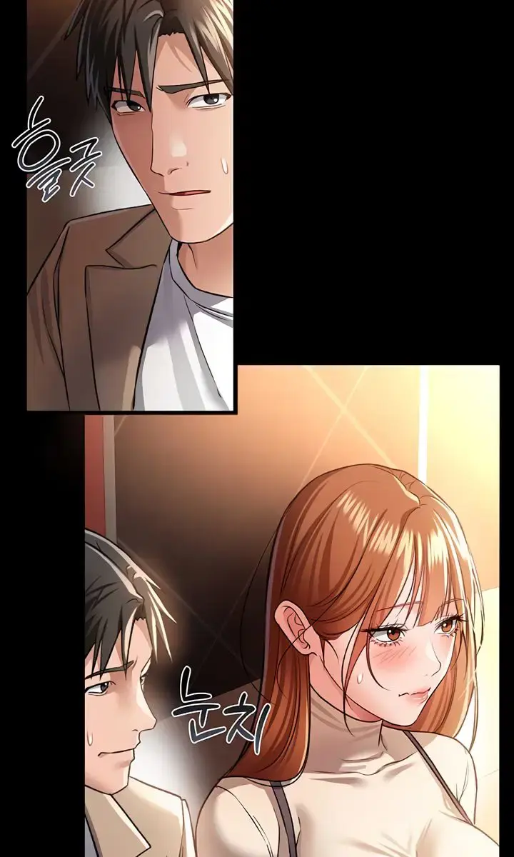 A Dangerous Deal and the Girl Next Door Chapter 16 Page 62