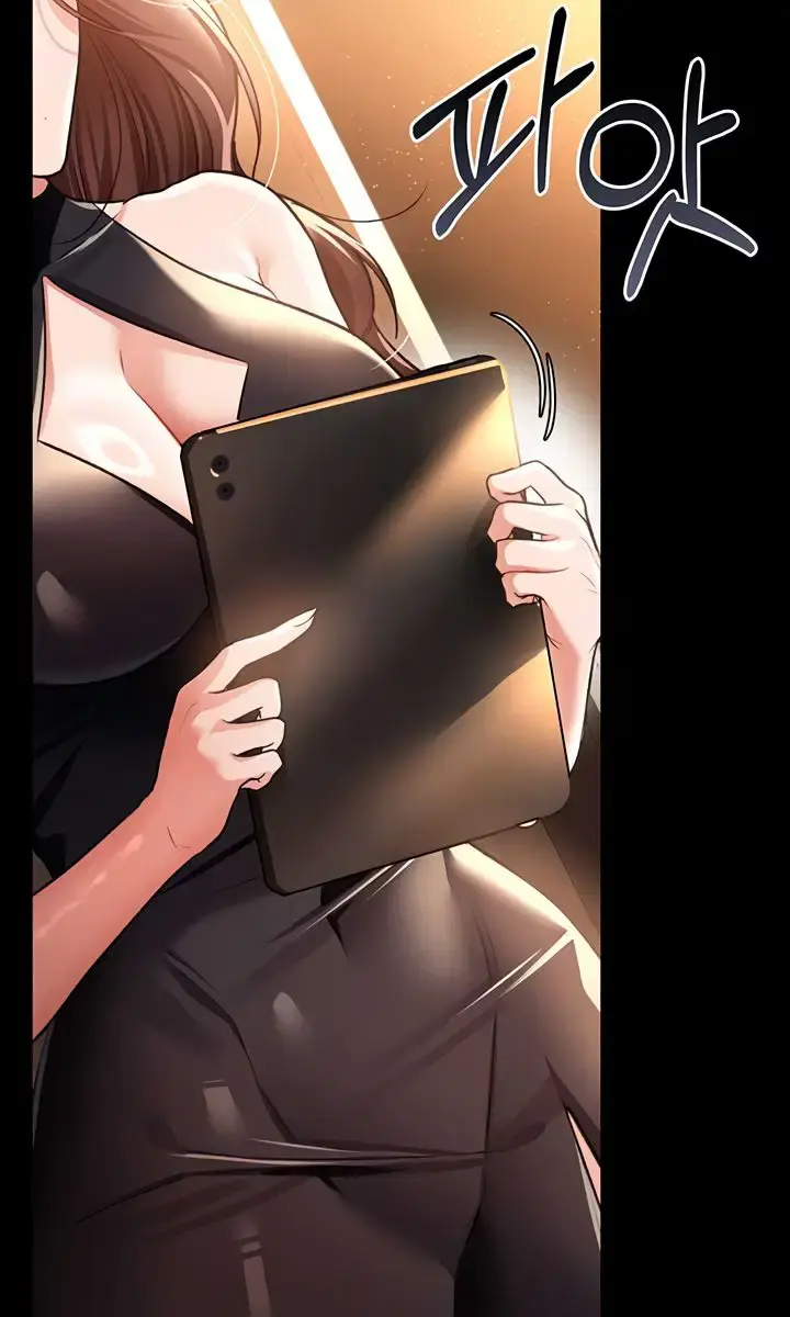 A Dangerous Deal and the Girl Next Door Chapter 16 Page 71