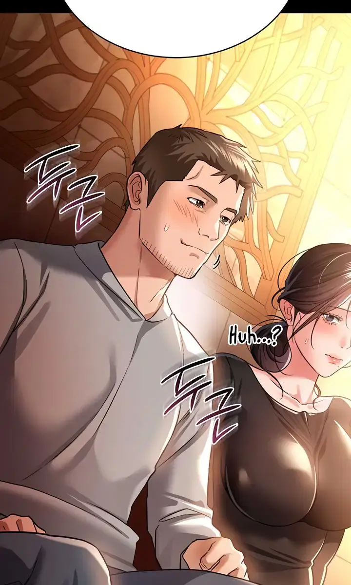 A Dangerous Deal and the Girl Next Door Chapter 16 Page 87