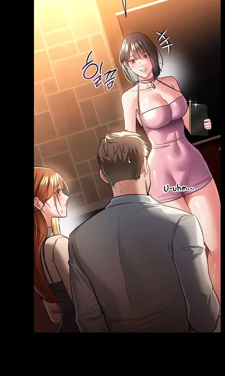 A Dangerous Deal and the Girl Next Door Chapter 16 Page 95