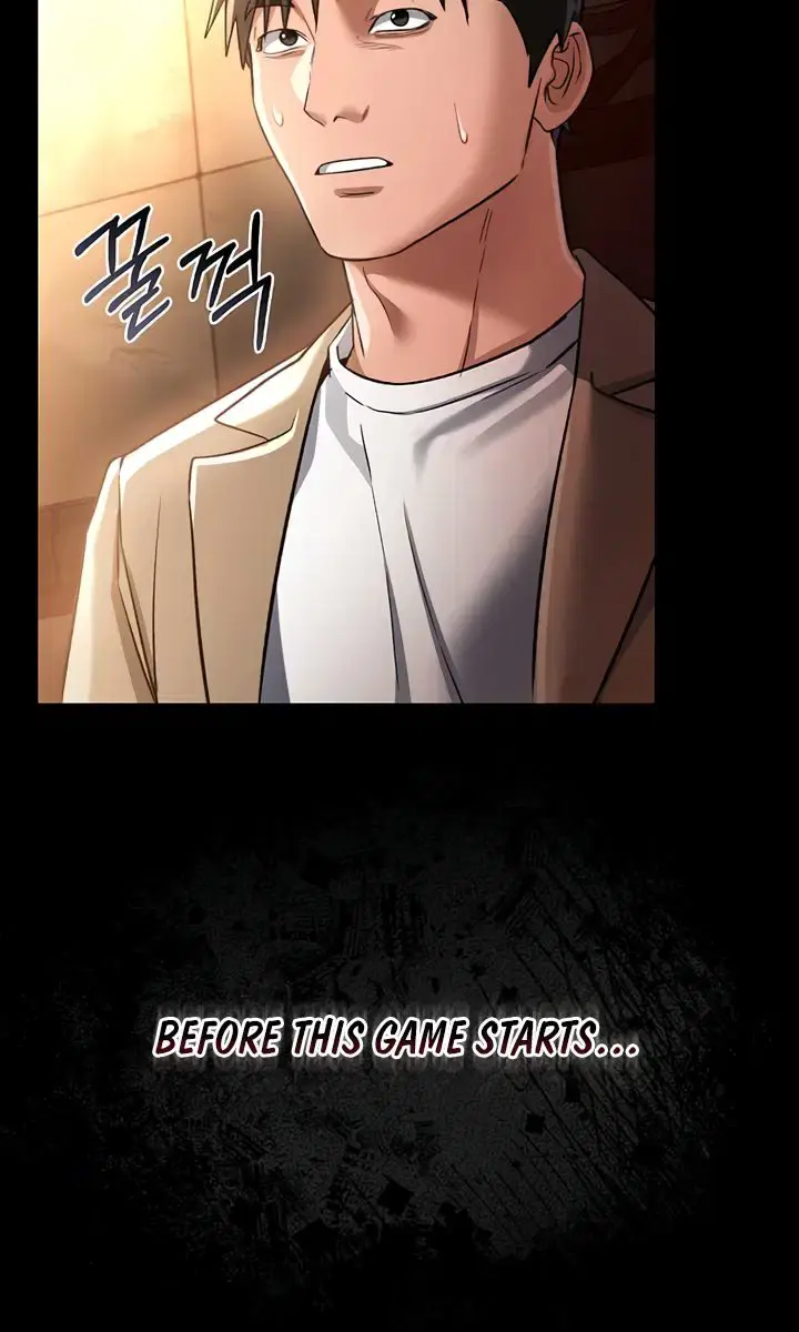 A Dangerous Deal and the Girl Next Door Chapter 16 Page 99