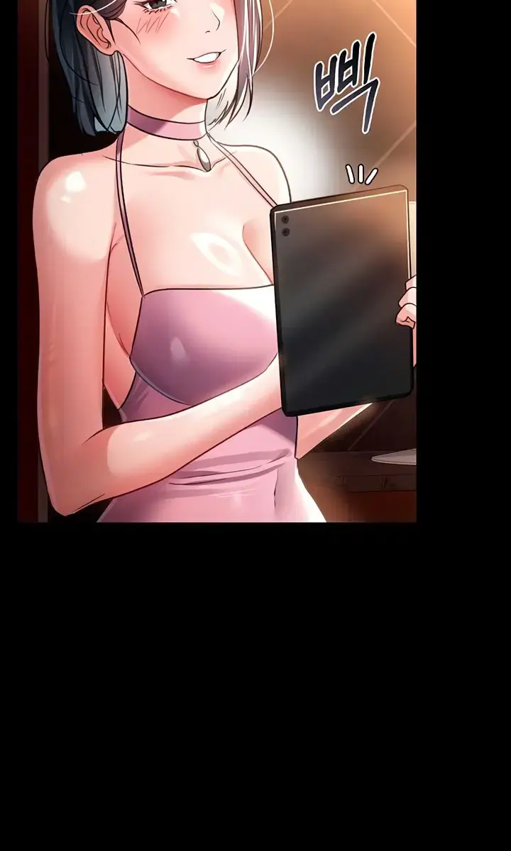 A Dangerous Deal and the Girl Next Door Chapter 16 Page 104