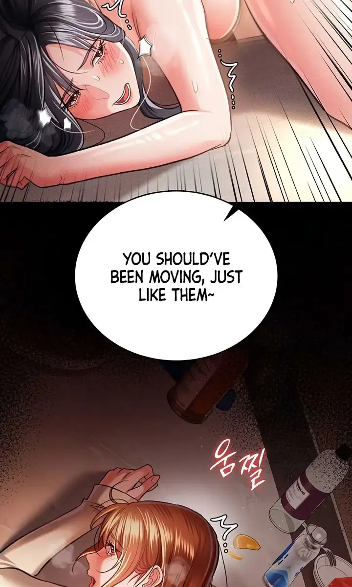 A Dangerous Deal and the Girl Next Door Chapter 16 Page 132