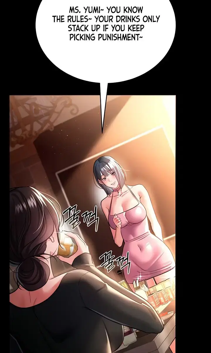 A Dangerous Deal and the Girl Next Door Chapter 17 Page 19