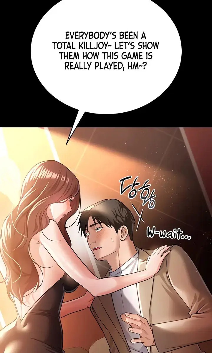 A Dangerous Deal and the Girl Next Door Chapter 17 Page 26