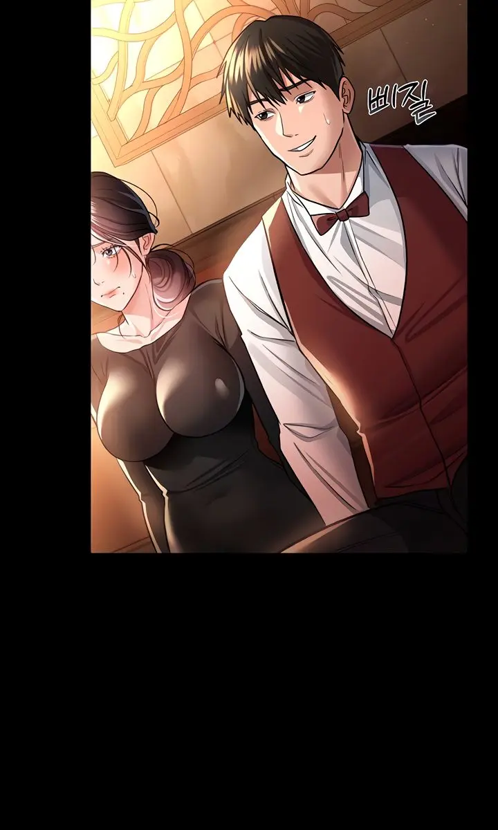 A Dangerous Deal and the Girl Next Door Chapter 17 Page 51
