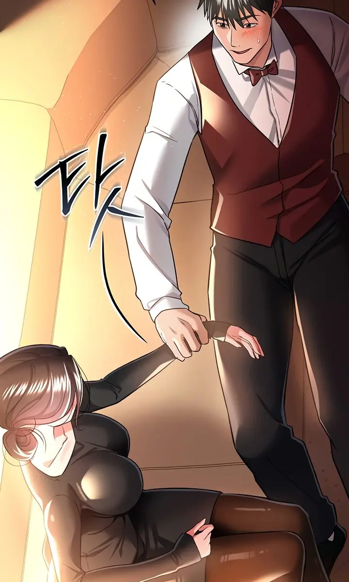 A Dangerous Deal and the Girl Next Door Chapter 17 Page 56