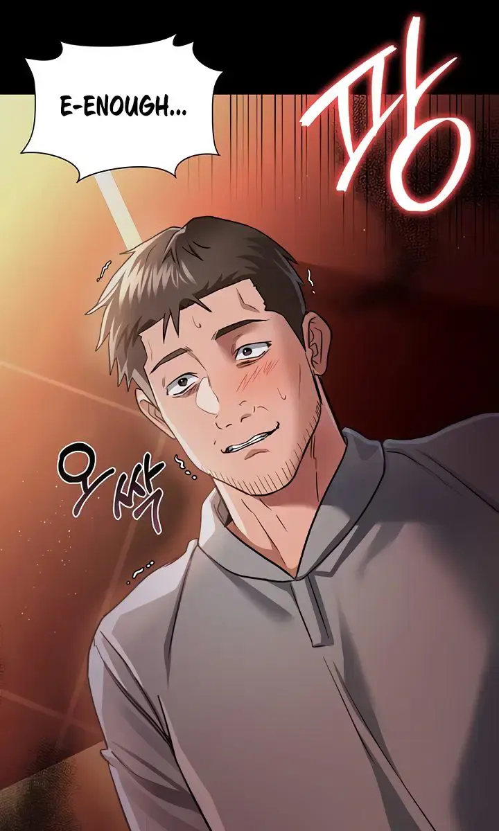 A Dangerous Deal and the Girl Next Door Chapter 17 Page 67