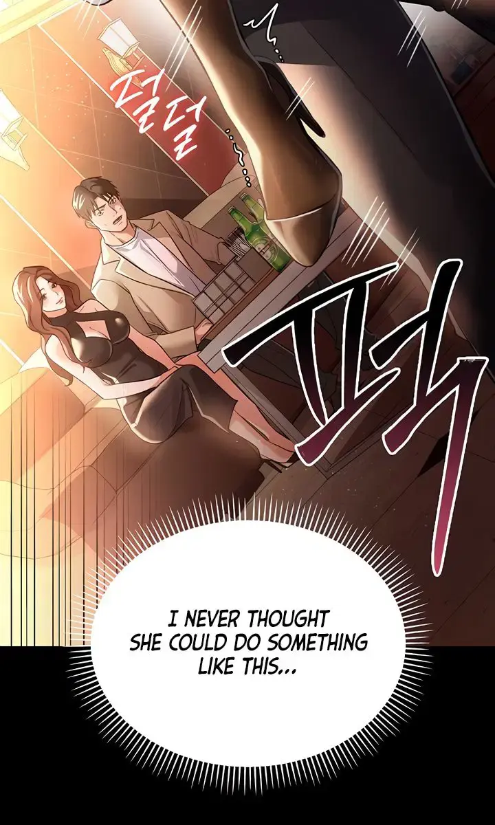 A Dangerous Deal and the Girl Next Door Chapter 17 Page 70