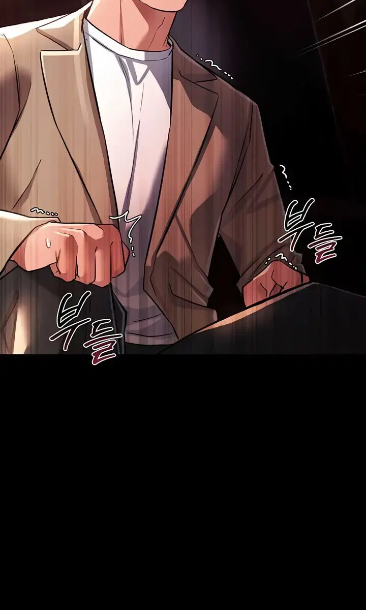A Dangerous Deal and the Girl Next Door Chapter 17 Page 81