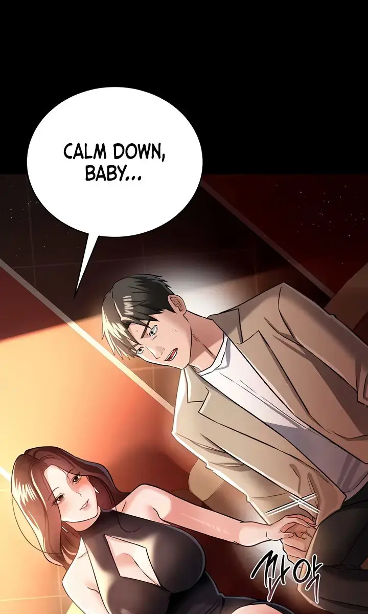 A Dangerous Deal and the Girl Next Door Chapter 17 Page 84