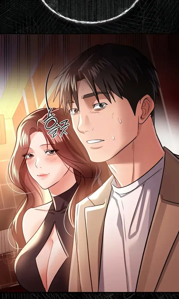 A Dangerous Deal and the Girl Next Door Chapter 17 Page 95