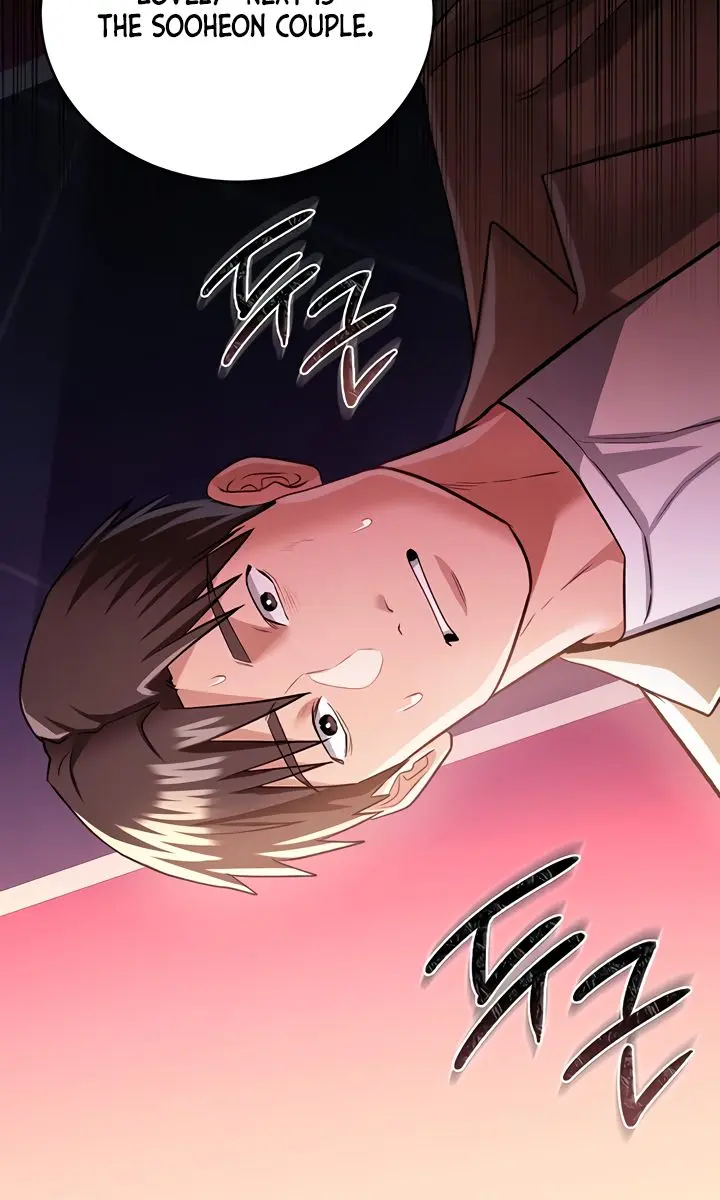 A Dangerous Deal and the Girl Next Door Chapter 17 Page 103
